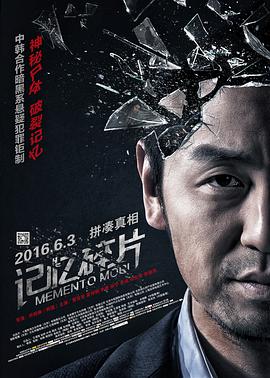 啪乖趴好嗯～h教授