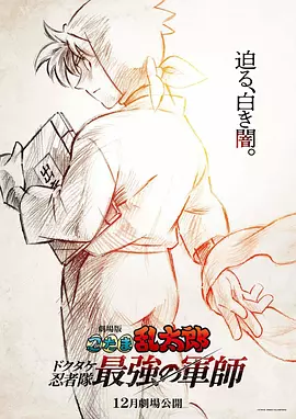 啪乖趴好嗯～h教授
